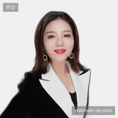 贾晨